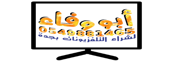 شركة البدر